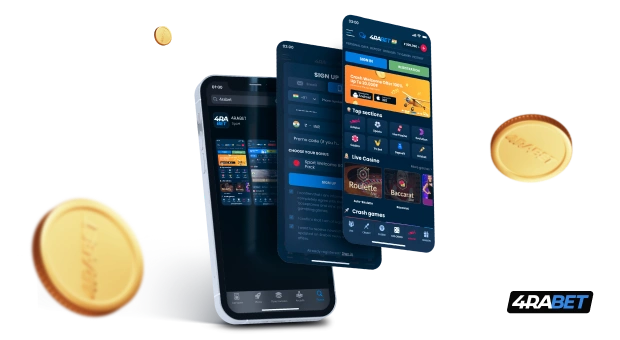 How to use mobile app